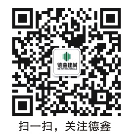 微信公眾號(hào) 微信公眾號(hào)